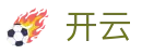开云(中国) · Kai Yun手机端主站首页